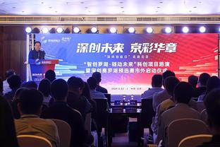 官方：广西平果哈嘹将承办2024赛季中甲联赛开幕式